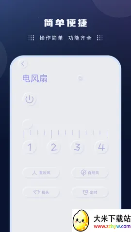 ����ң����2026�ٷ����°汾v9.2.0 ��׿���ͼ