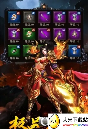 �������������ֻ���v1.0 �ֻ����ͼ