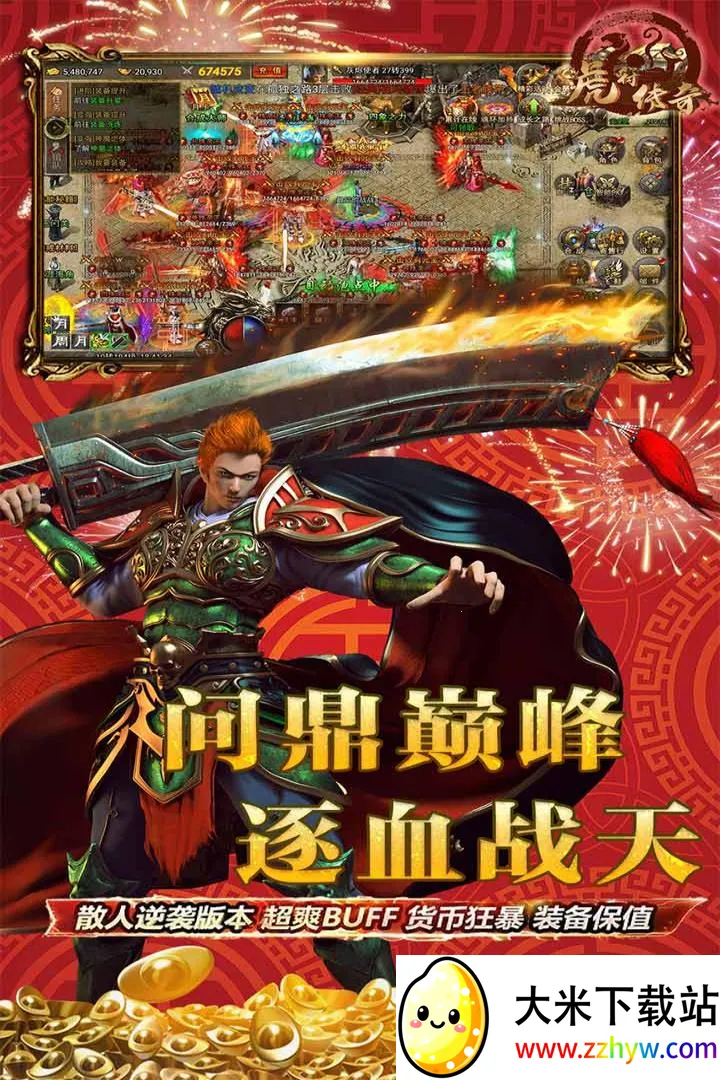 �������������ֻ���v1.0 �ֻ����ͼ