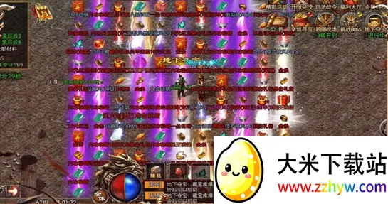 �������������ֻ���