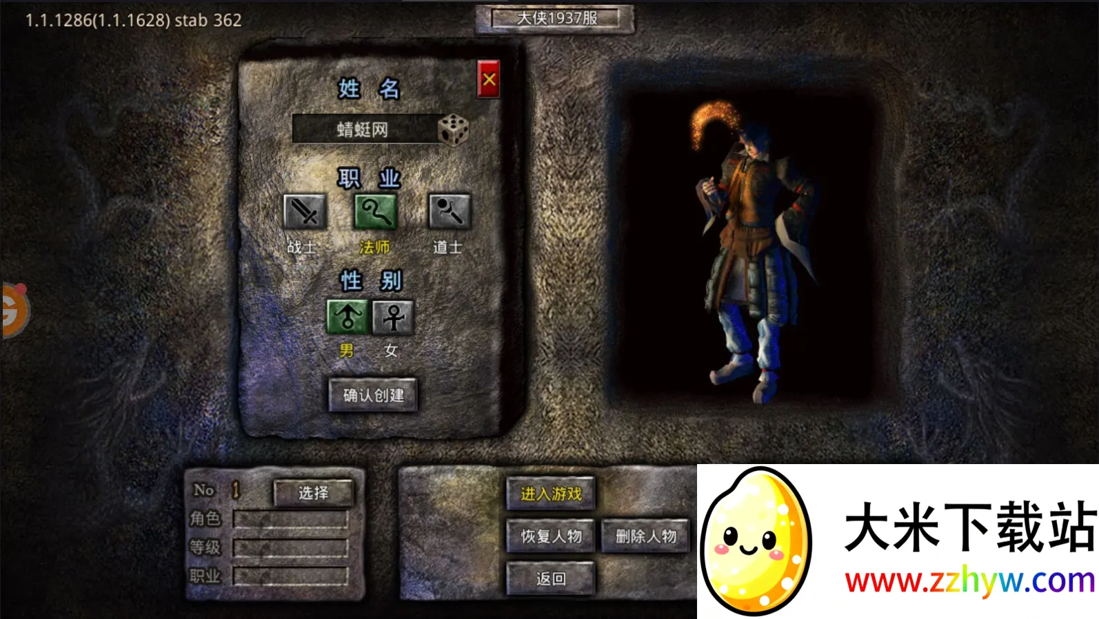 �������������ֻ���