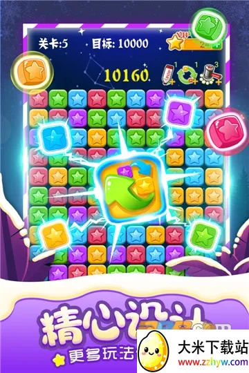 �����������ǰ�׿���ֻ���v1.1 �ٷ������ͼ