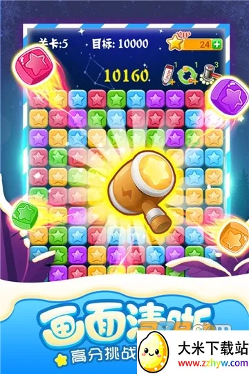 �����������ǰ�׿���ֻ���