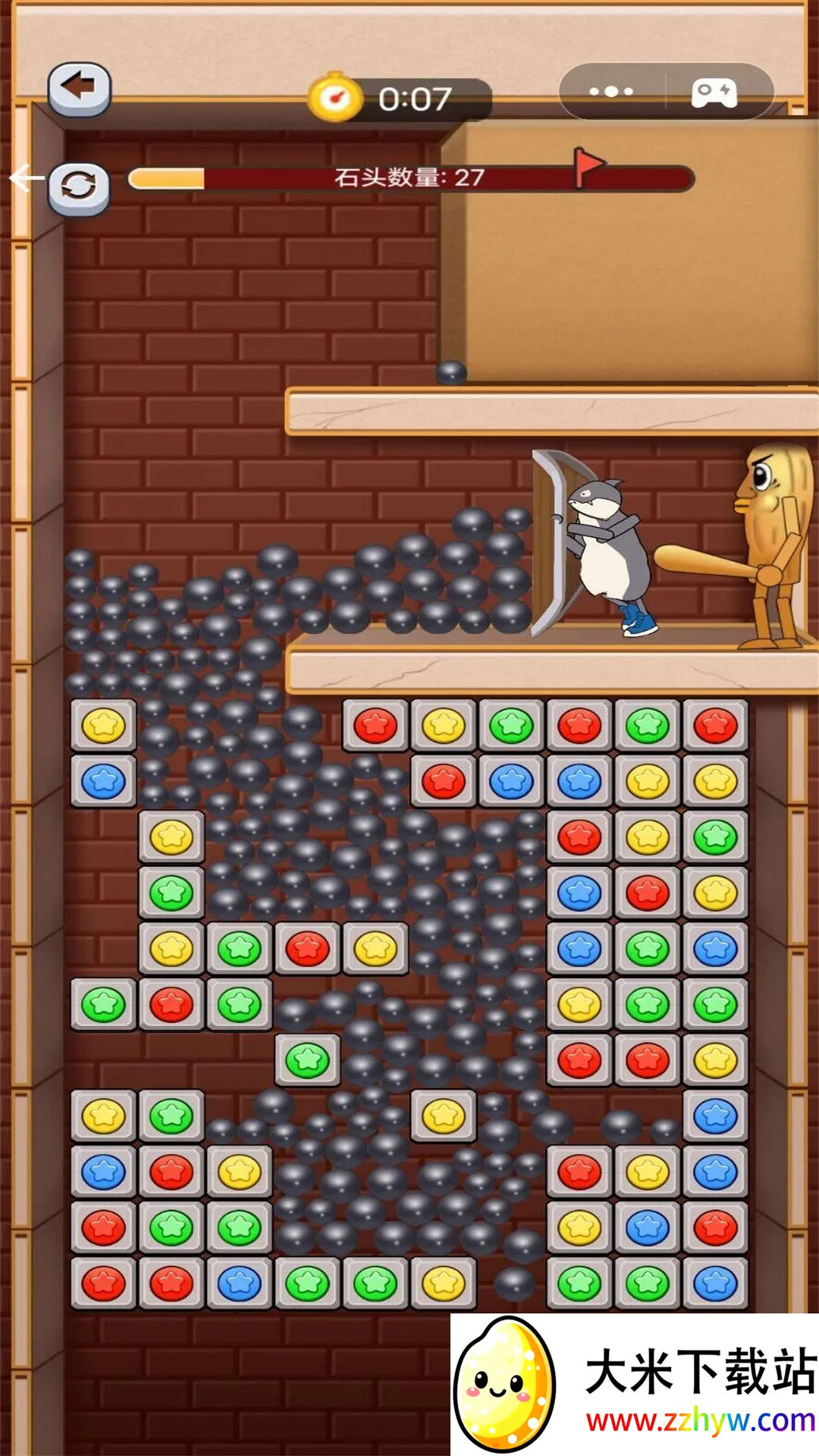 �����������ǰ�׿���ֻ���