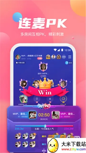 СС����v1.2.5 ��Ѱ��ͼ