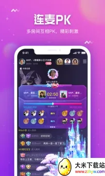 СС����v1.2.5 ��Ѱ��ͼ