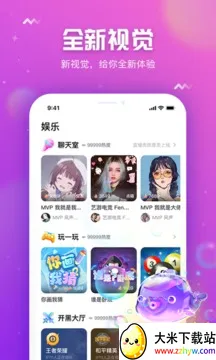 СС����v1.2.5 ��Ѱ��ͼ