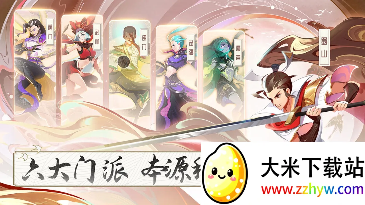 �񾳴�˵v1.0.0 �ٷ������ͼ