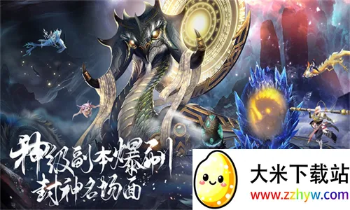 �񾳴�˵v1.0.0 �ٷ������ͼ