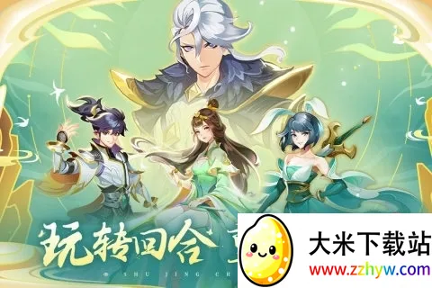 �񾳴�˵v1.0.0 �ٷ������ͼ