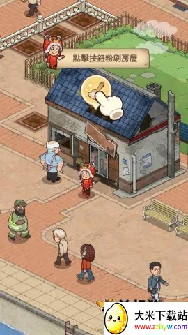 үү����͵�