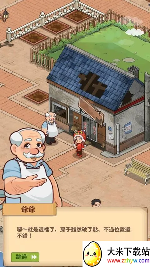 үү����͵�