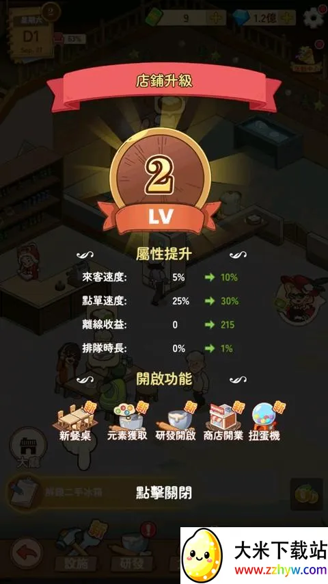 үү����͵�