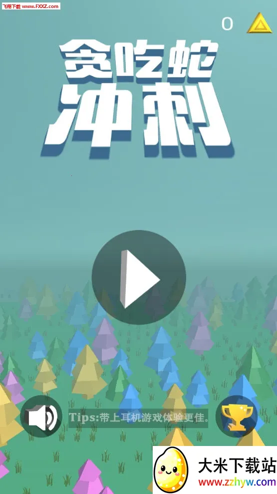 ̰���߳��2026�ٷ�����