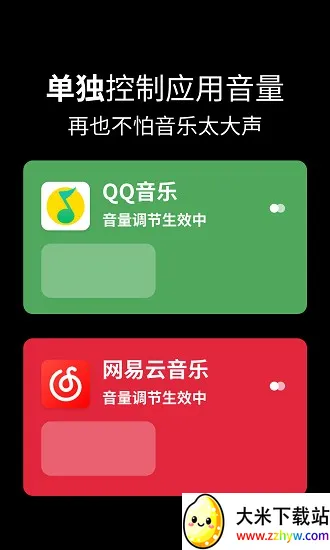 ����������2026�ٷ�����v0.0.8 ��׿���ͼ