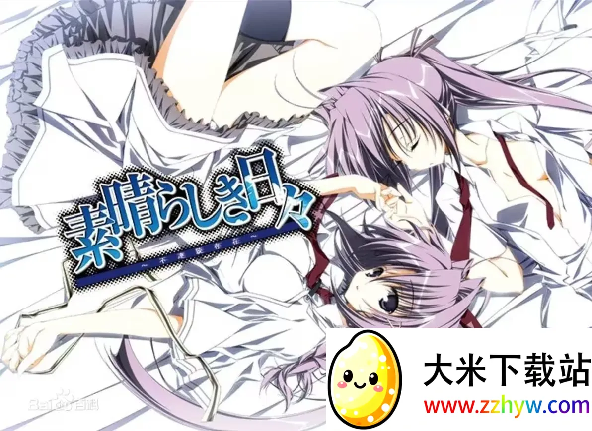 ���������ֱװ��v36 ��׿���ͼ