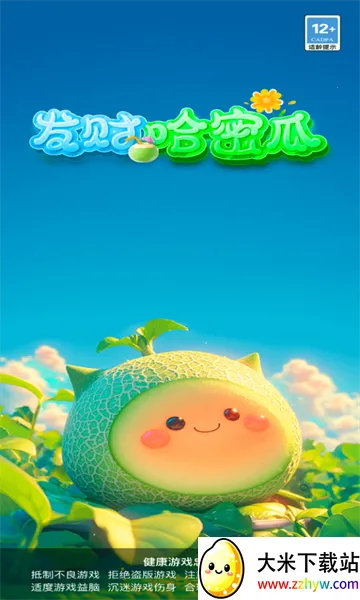 ���ƹ��ܹ�2026�ٷ�����v3.3.0.2 ��׿���ͼ