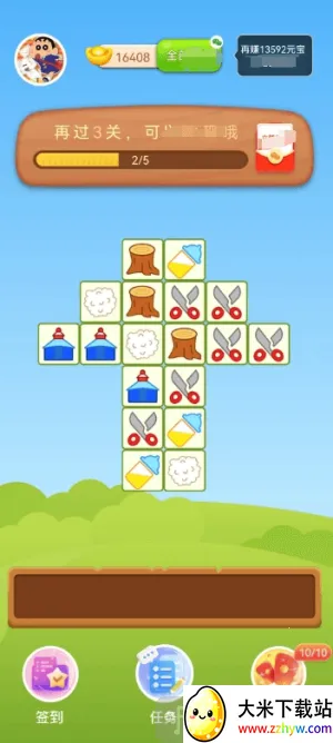 ���ƹ��ܹ�2026�ٷ�����