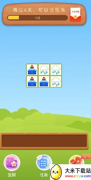 ���ƹ��ܹ�2026�ٷ�����