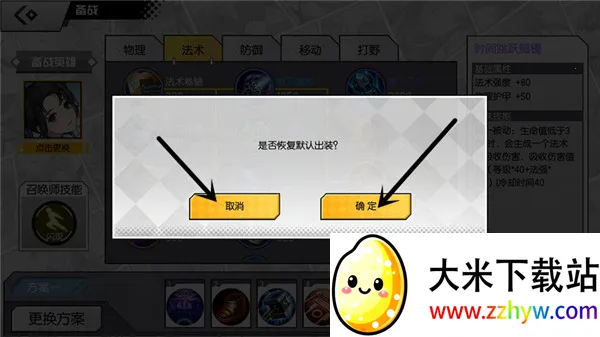 300����սtaptap