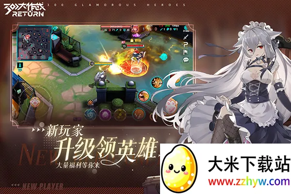 300����սtaptapv3.60.1 ��Ѱ��ͼ