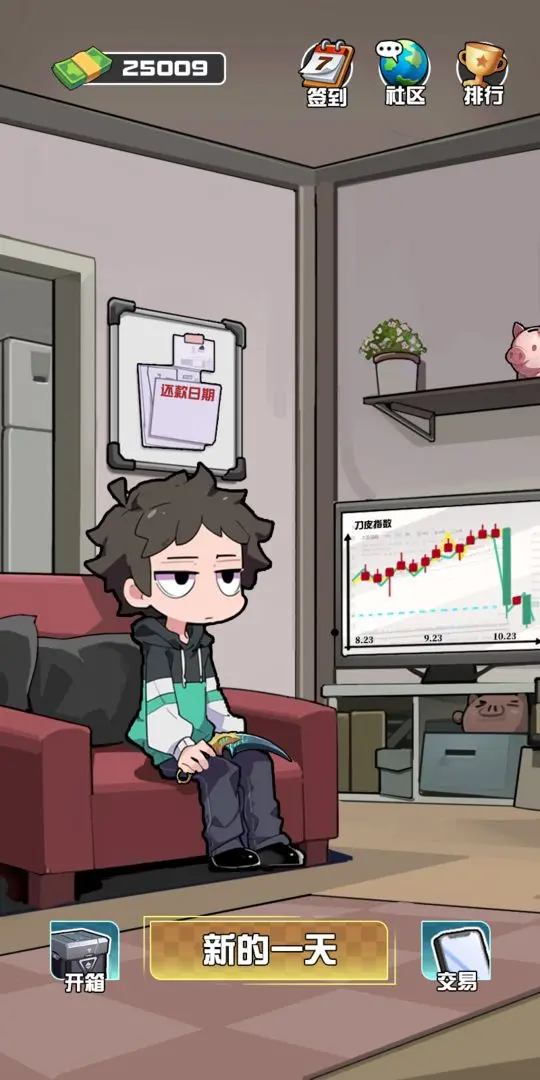 ����CS����Ʒv1.0.6 ��Ѱ��ͼ