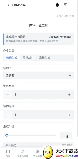 ����ָ��������v3.0.0 ��Ѱ��ͼ