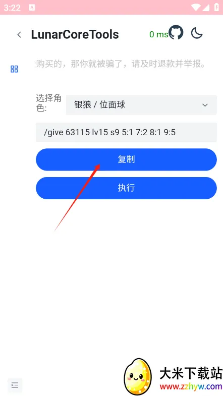 ����ָ��������