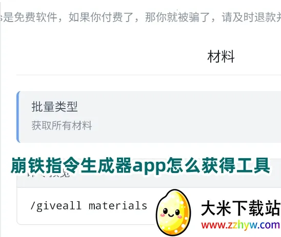 ����ָ��������