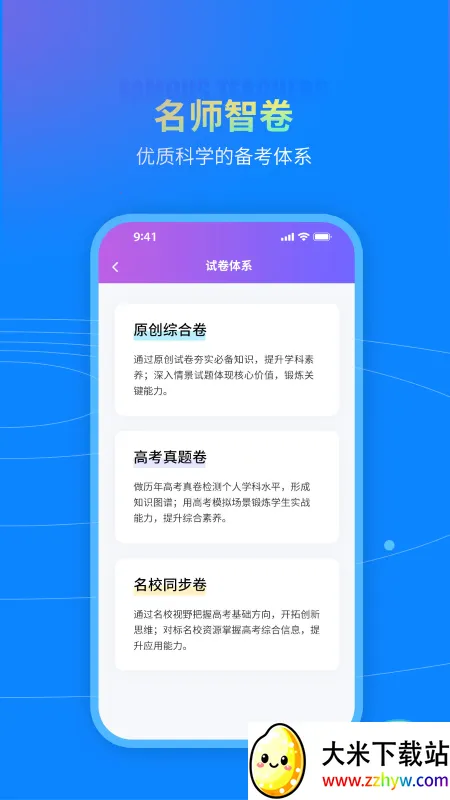 DeepLearningv1.0.3 �ٷ������ͼ