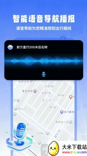 ����ʵ�����������ֻ���