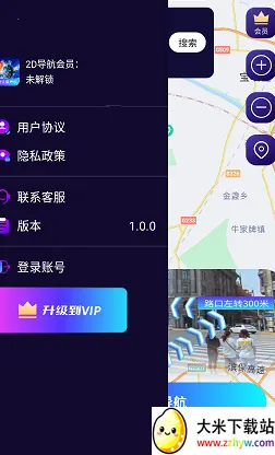 ����ʵ�����������ֻ���