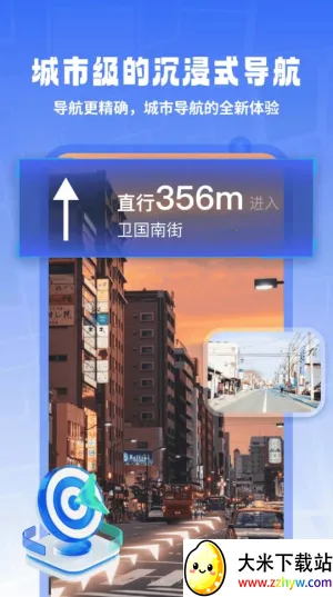 ����ʵ�����������ֻ���v1.0.0 ��׿���ͼ