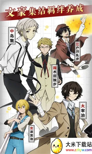 �ĺ���Ȯ����̶2026�ٷ����°汾v3.24.3 �ֻ����ͼ