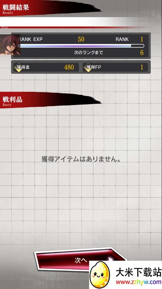 �ĺ���Ȯ����̶2026�ٷ����°汾