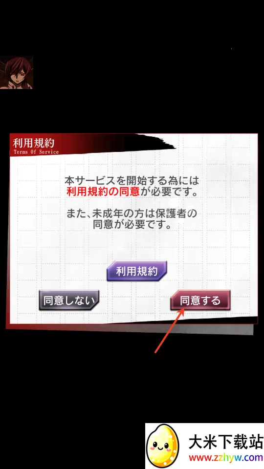 �ĺ���Ȯ����̶���İ�