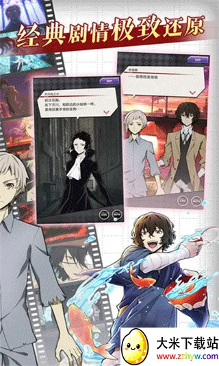 �ĺ���Ȯ����̶2026�ٷ����°汾v3.24.3 �ֻ����ͼ