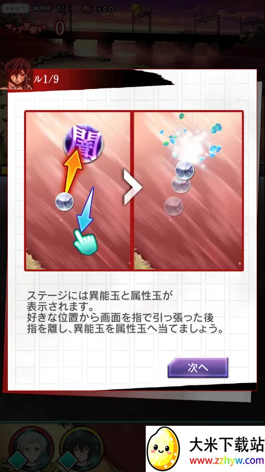 �ĺ���Ȯ����̶���İ�