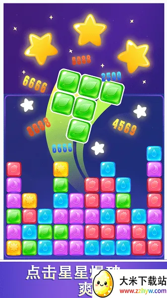 love.match.set������v4.1.0 �ֻ����ͼ