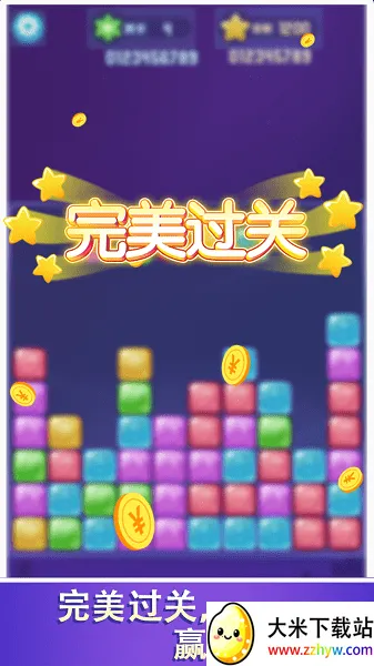 love.match.set������v4.1.0 �ֻ����ͼ