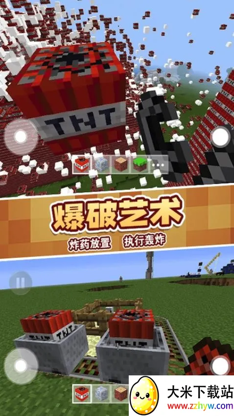 ɳ��ð��ģ����v1.0 �ٷ������ͼ