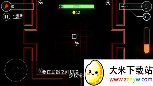 �Ųʷɻ�2026���°汾v1 �ٷ������ͼ