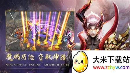 �����ɰ�׿���ֻ���v2.0.203 �ֻ����ͼ