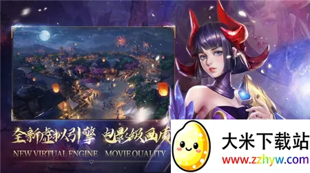 �����ɰ�׿���ֻ���v2.0.203 �ֻ����ͼ