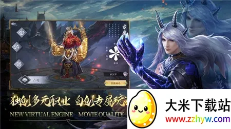 �����ɰ�׿���ֻ���v2.0.203 �ֻ����ͼ