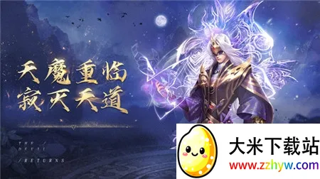 �����ɰ�׿���ֻ���v2.0.203 �ֻ����ͼ