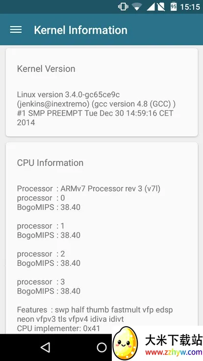�ں˵�Уv0.9.9.2.1 ��׿���ͼ