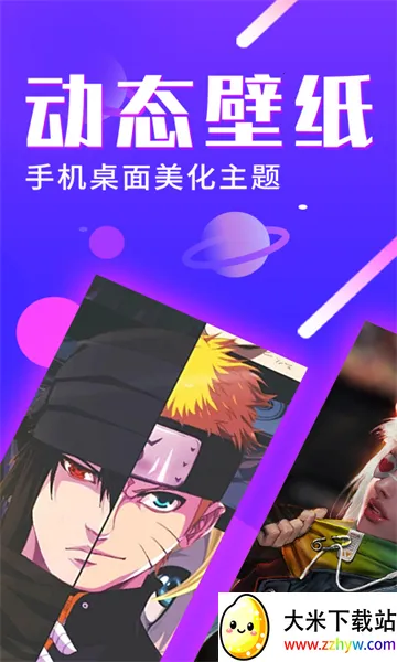 ������̬��ֽv1.2.0 �ٷ������ͼ