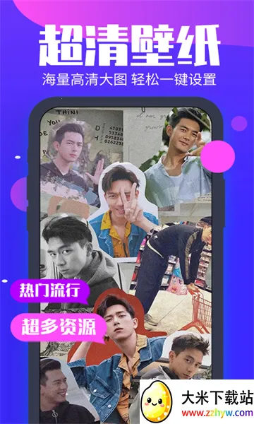 ������̬��ֽv1.2.0 �ٷ������ͼ