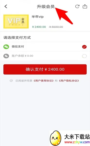 л��ʦ���Ͽ���2026���ذ�װ